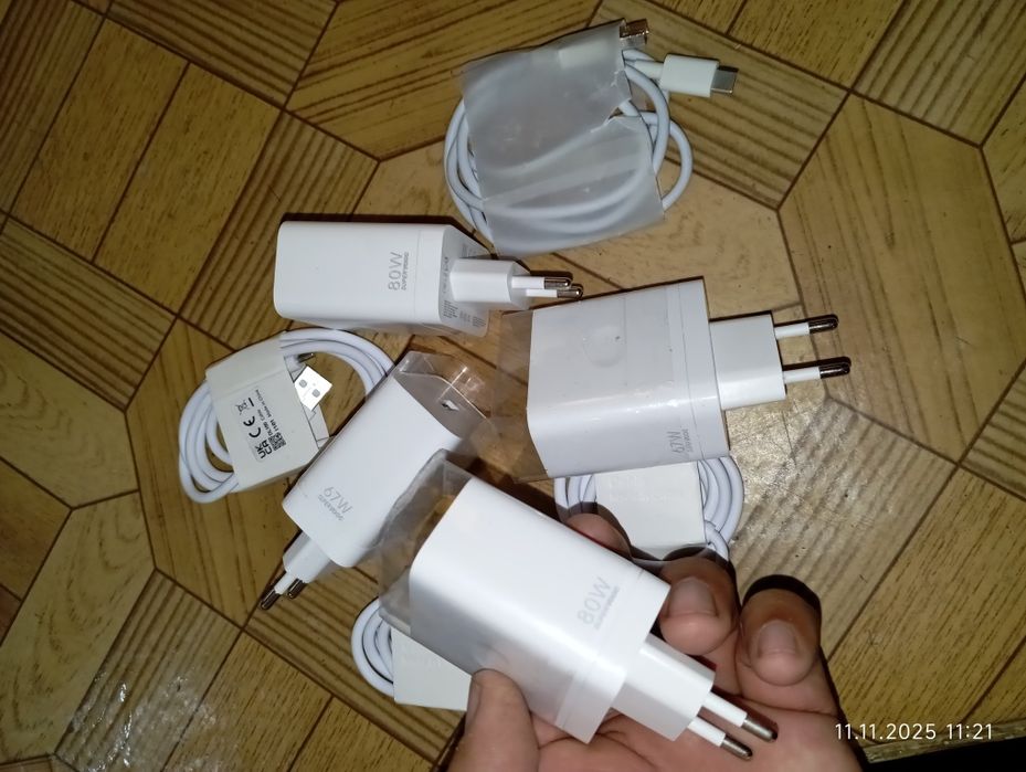 Зарядники от ритми супер