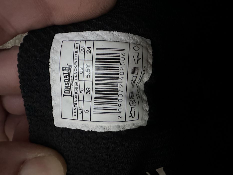 Юношески обувки Lonsdale Boxing Boots Juniors - Black/White