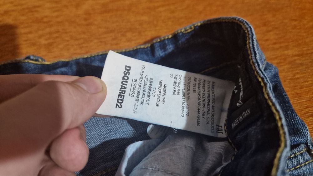 Дамски дънки различни модели