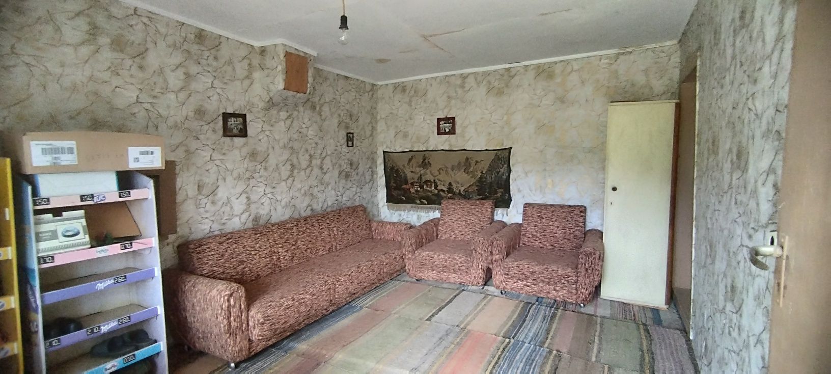 Продавам къща с двор, с. Срацимир
