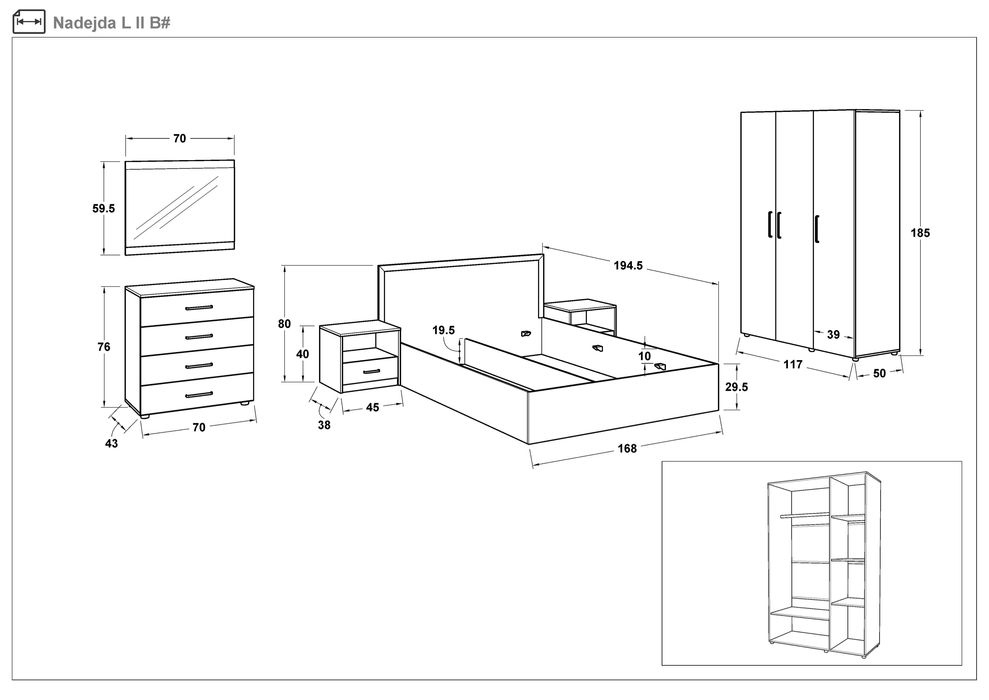НОВ спален комплект с матрак