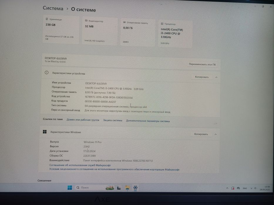 Manablok core i 5 Axe