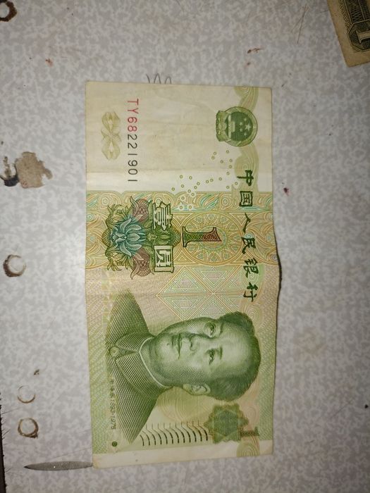 Продам старые купюры