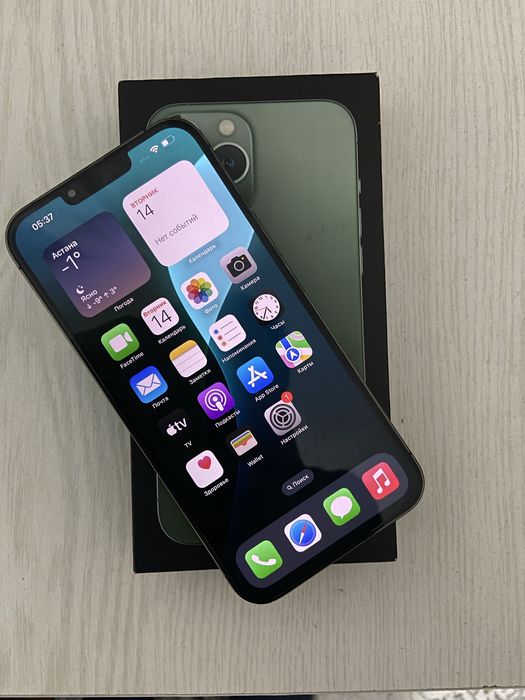 Iphone 13 PRO MAX 256GB