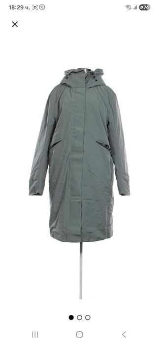 Предлагам Ви Ново зимно яке (Парка), марка Krakatau