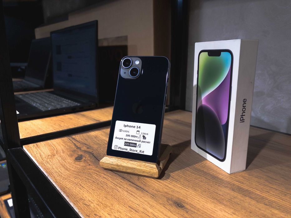 iPhone 14 (128GB) ГАРАНТИЯ от Phone Store Костанай