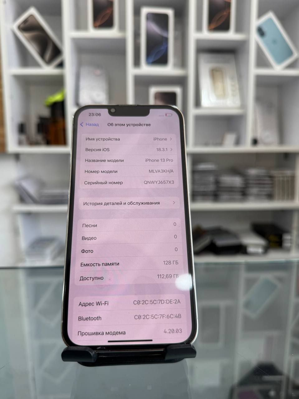 iPhone 13 Pro ideal Whate murojat uchun gulom apple