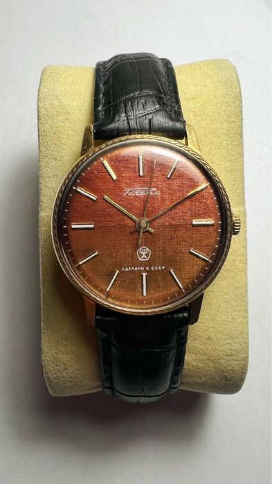 часы Ракета (джинс) позолота