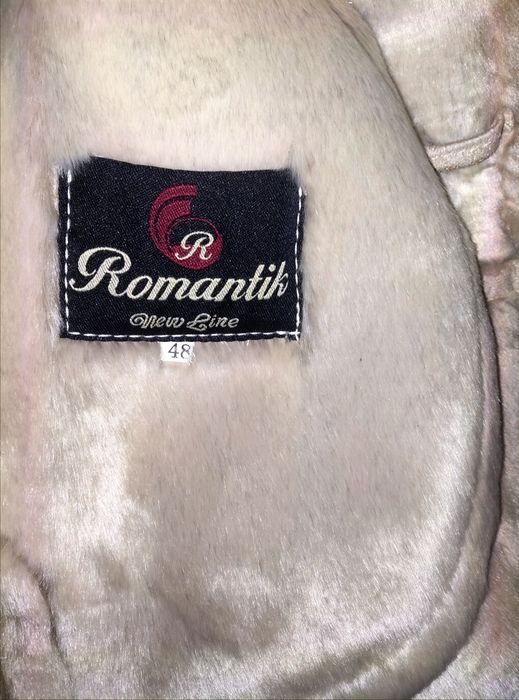 Дублёнка мужской