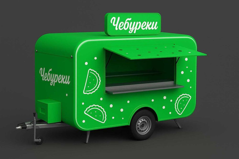 Кредит ва нахт, фудтрак, кучма дукон, бутка , foodtruck