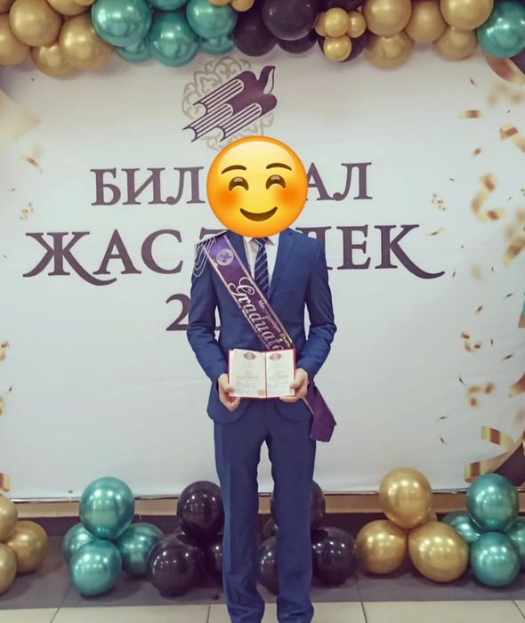Продается мужская одежда, (куртки, толстовки)
