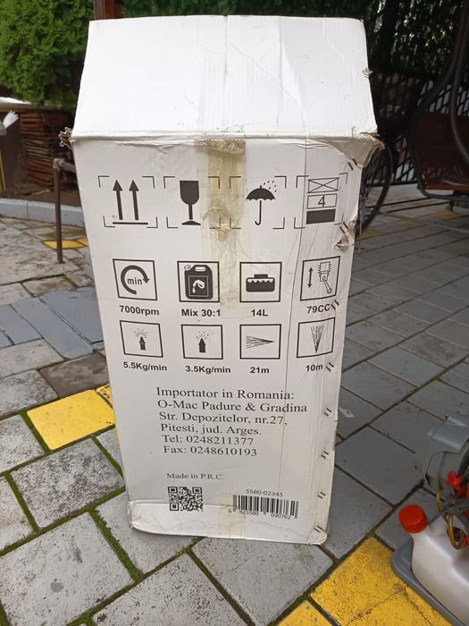 Atomizor 3WFB-30E nou