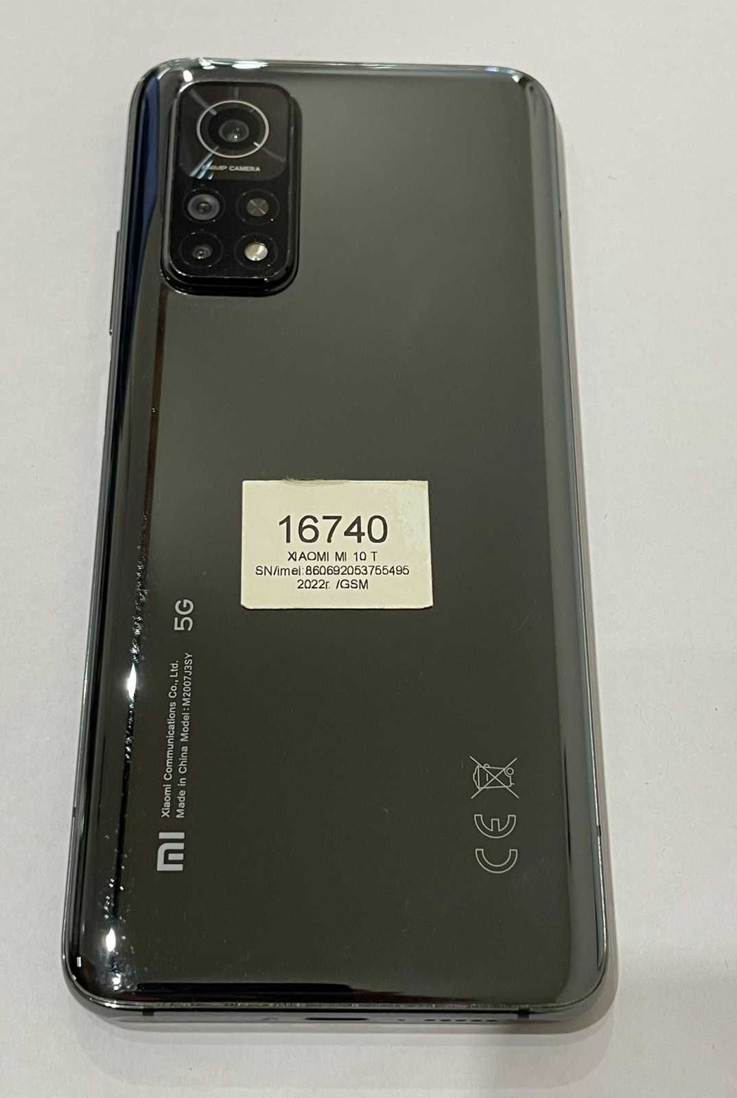 Xiaomi Mi 10T, Dual SIM, 128GB