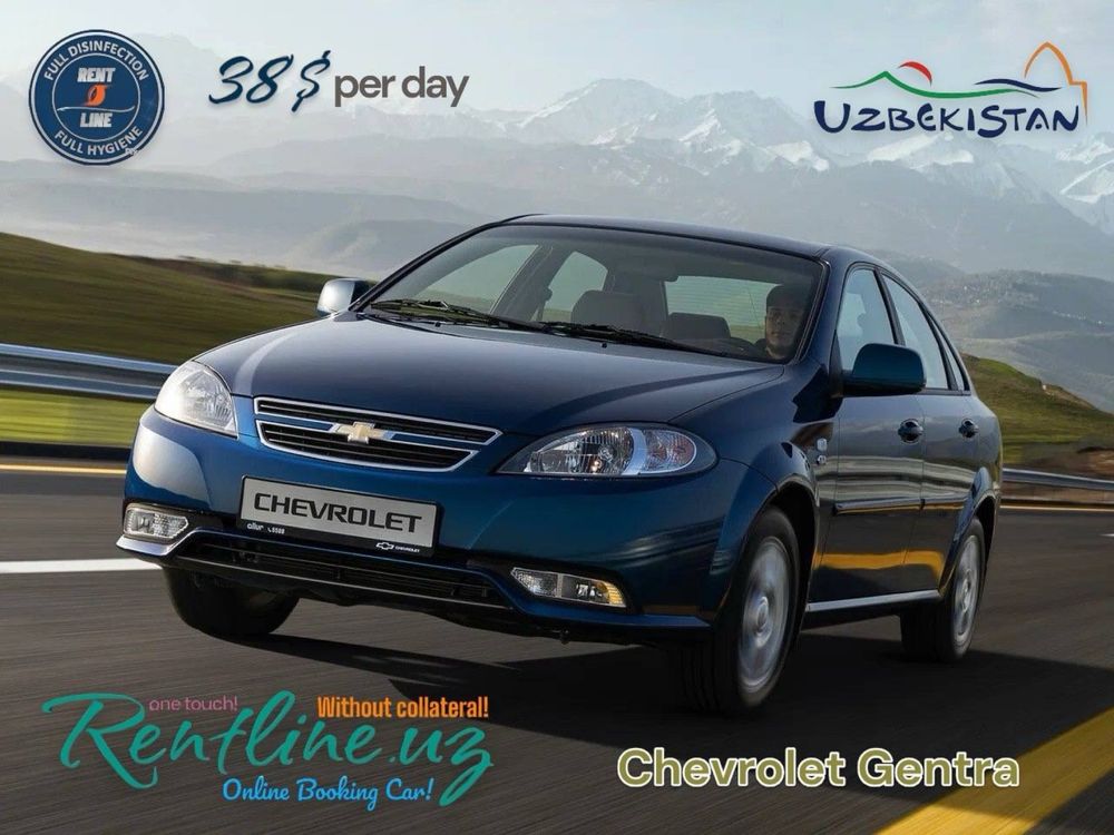 Online Rent Car! On website: rentline uz Онлайн Прокат Автомобилей!