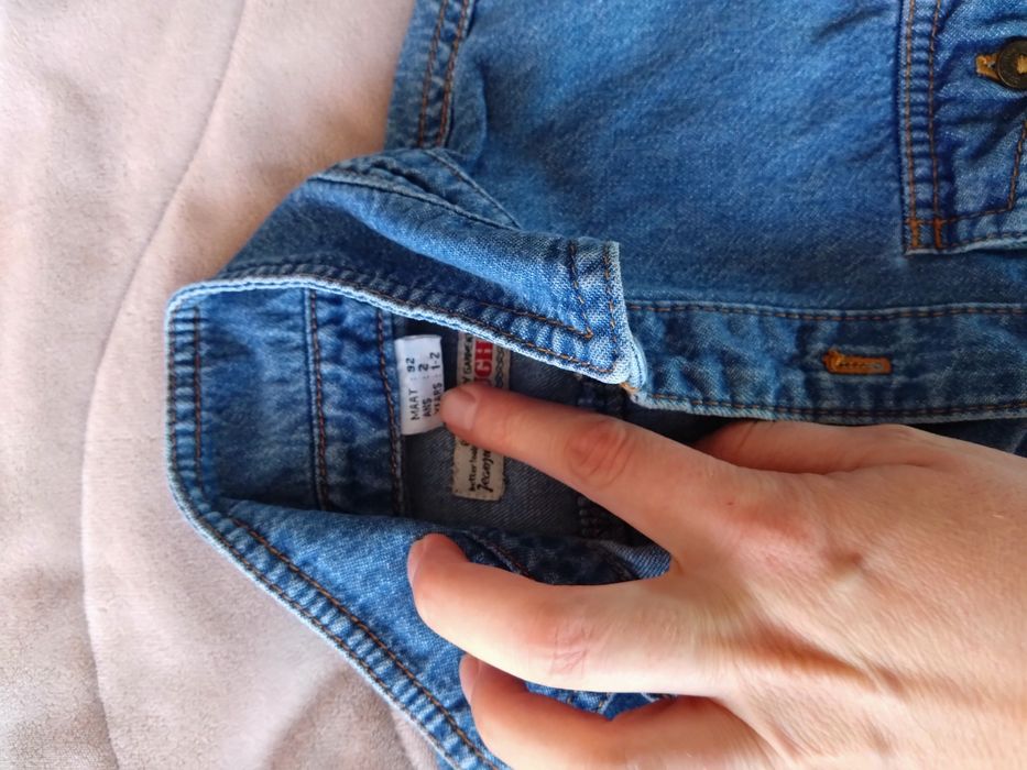 Детски дрехи, лот 92 размер