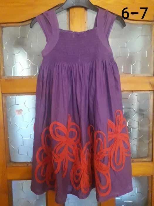 Rochite copii diferite marimi