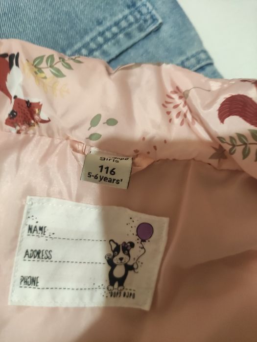 Лот за момиче 116р.