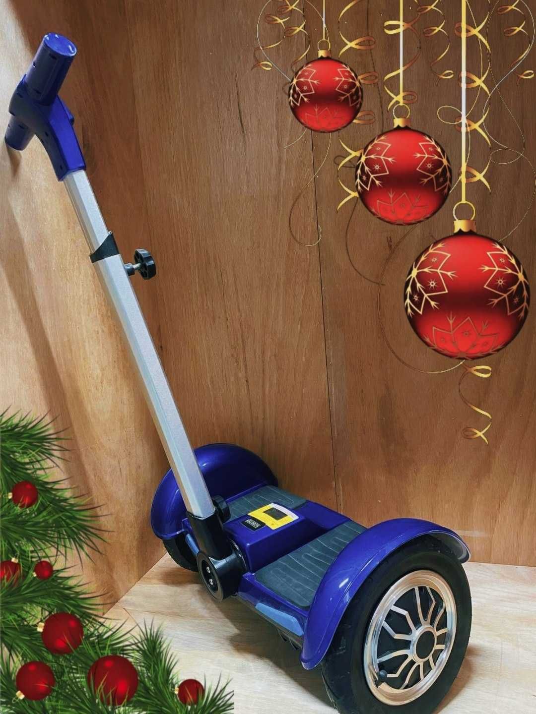 Гироскутеры Segway мини сигвей с ручкой с гарантией VIP Service