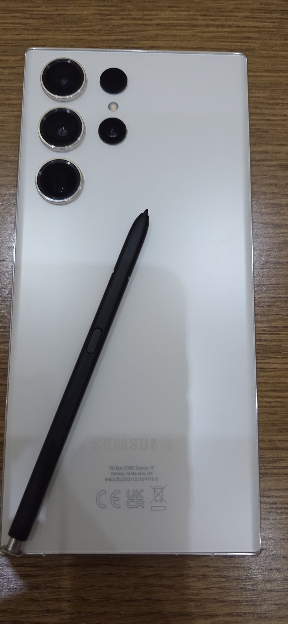 Samsung S23ultra