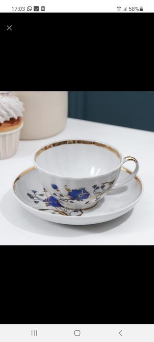 продаются чайные пары производство Россия Дулевский фарфоровый завода.