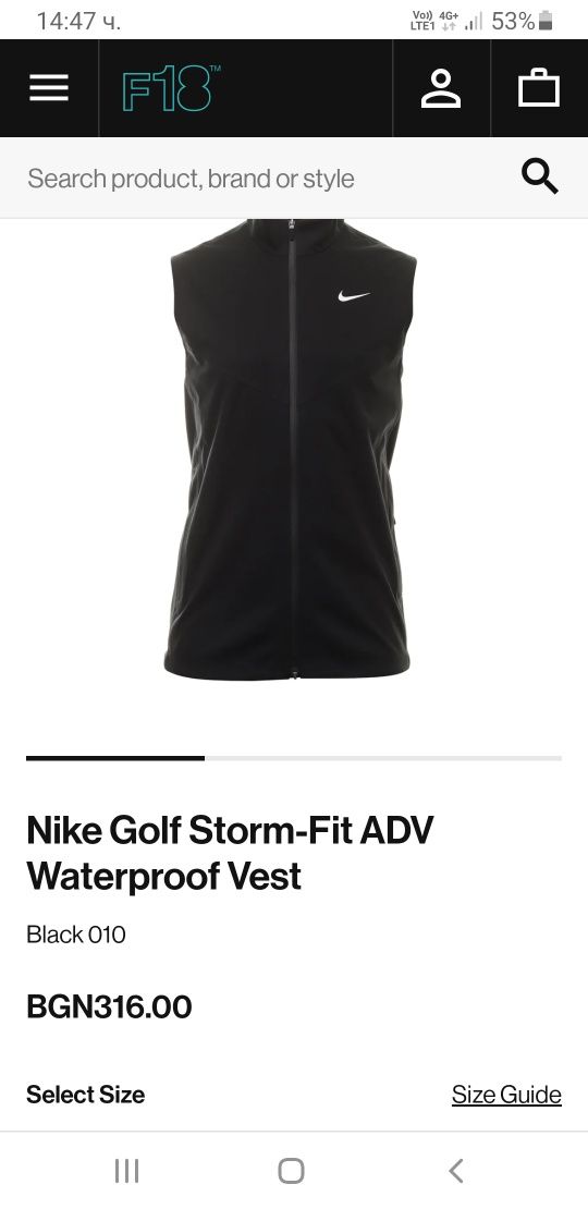 Nike Storm Fit Golf ADV Waterproof Vest / S НОВО! ОРИГИНАЛ! МЪЖКИ Елек