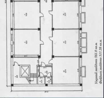 Нукусская ул.пересечение с ул.А.Каххара 1 я нотариальная евро офис  БЦ