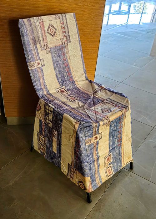 Разпродажба! Калъф за стол