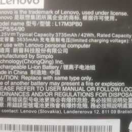 Baterie pentru laptop Lenovo,