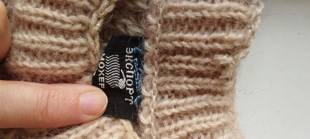 Свитер мохер новый