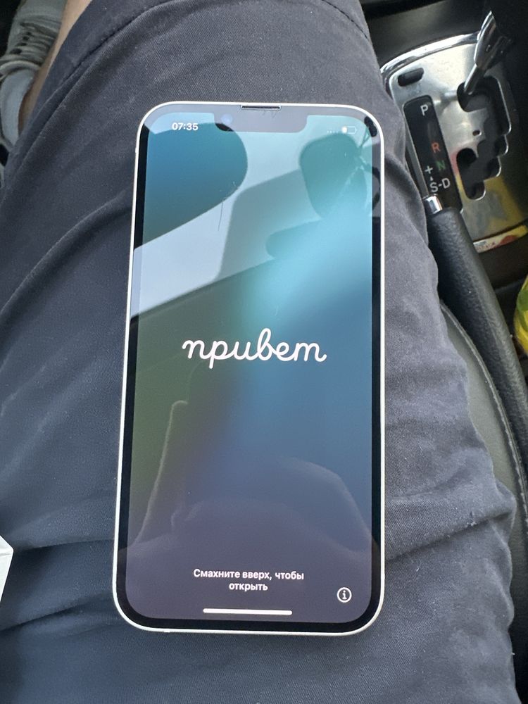 Iphone 14 256 Gb