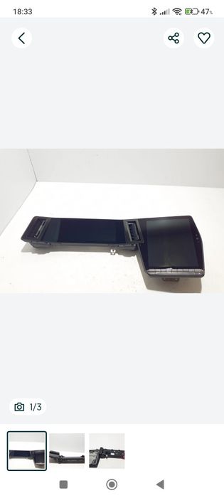 Consola Renault austral