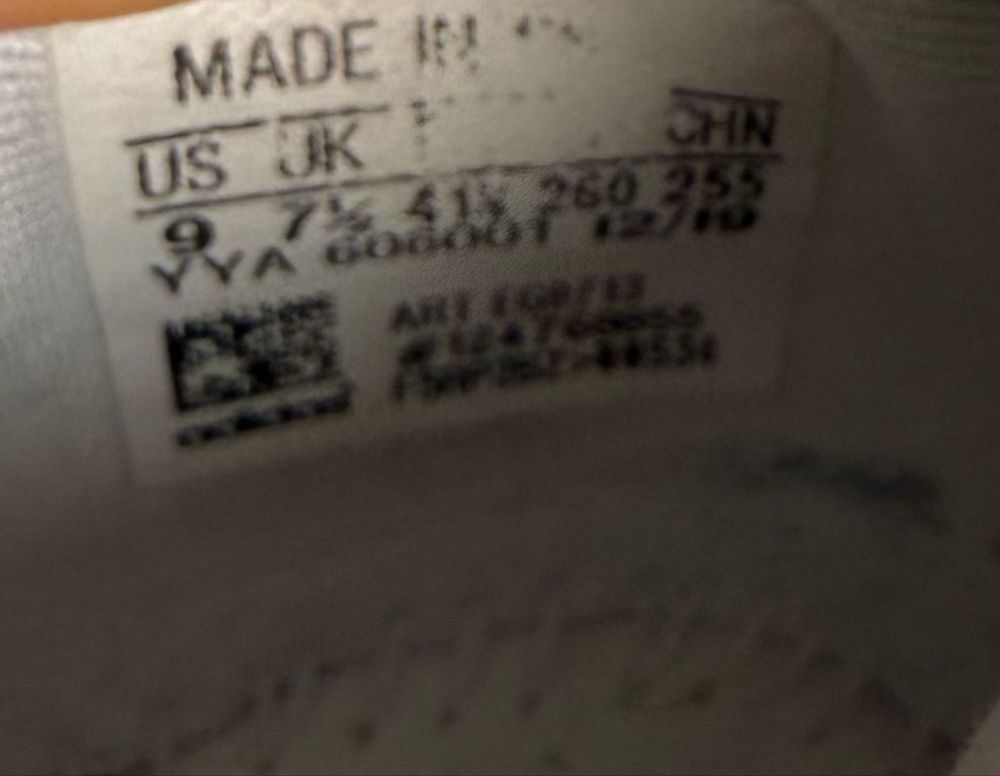 Adidas Ultra Boost (41) Маратонки