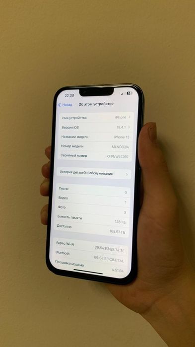 Айфон 13 в хорошем состоянии