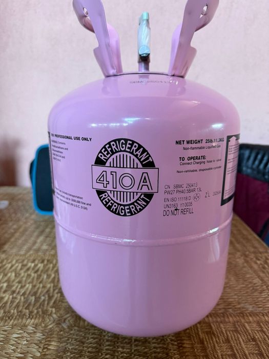 Freon 410A 11,3 kg net ,livrare curier