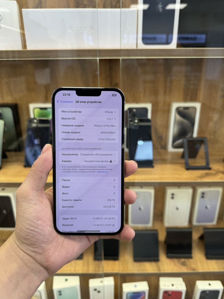 iPhone 13 Pro Max 256 green