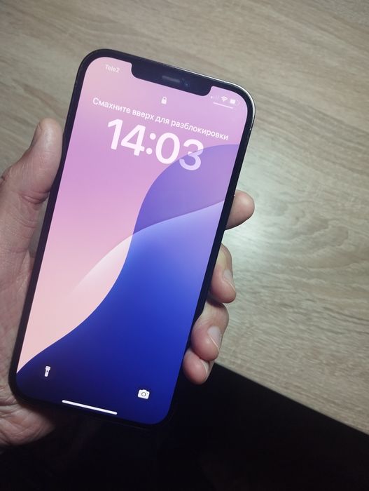 Продам iphone 12 pro max 128mg