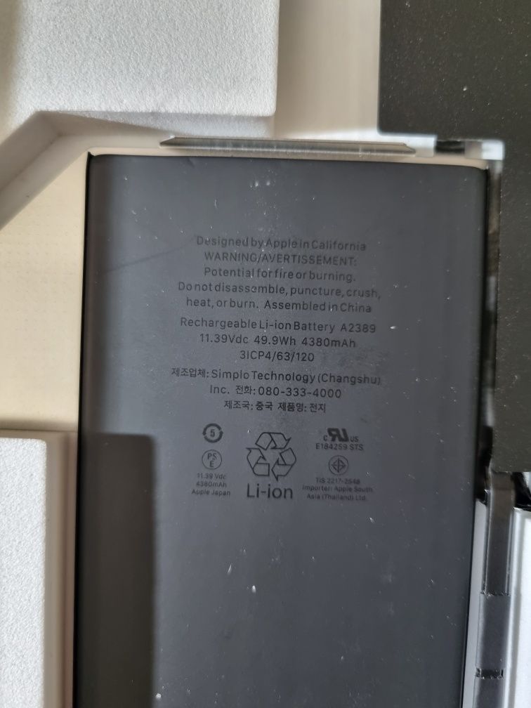 Baterie MacBook Air M1 2020 originala