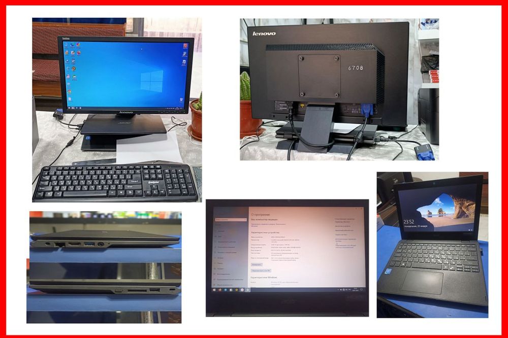 Noutbuk Manitor sotiladi wwwwwww