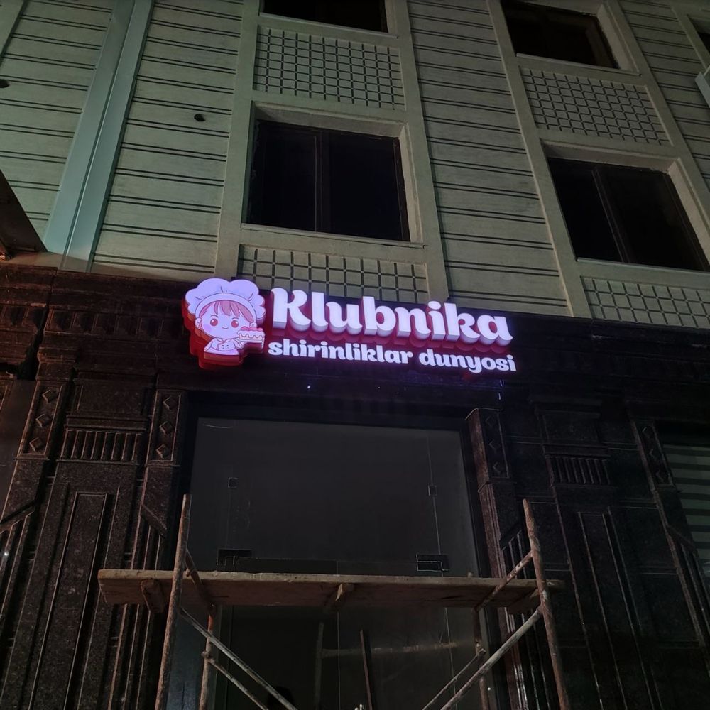 Рекламное агенство в Мотрид Аравасози