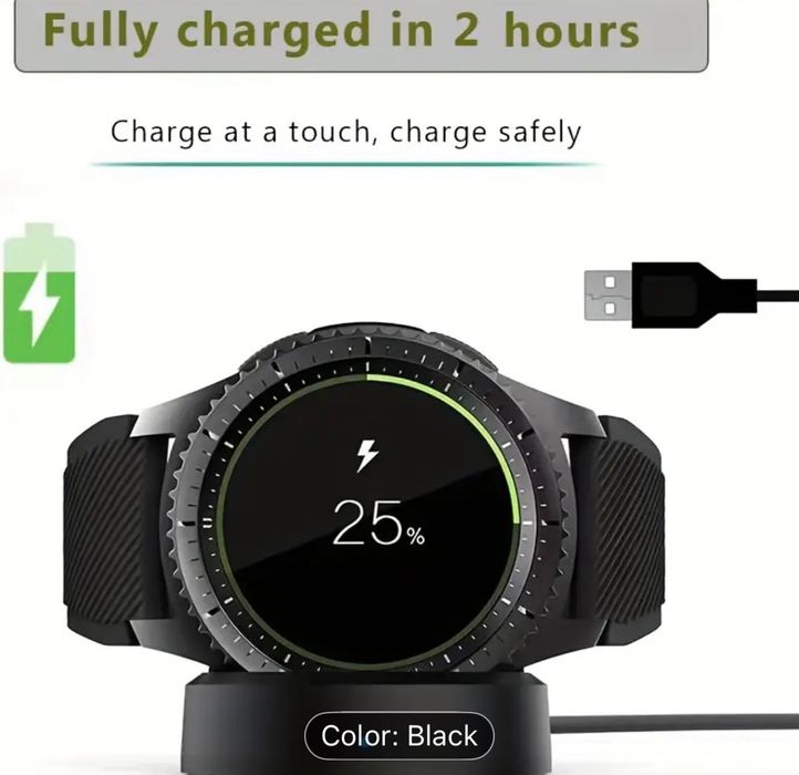 Зарядно за Samsung s3 gear Frontier НОВ
