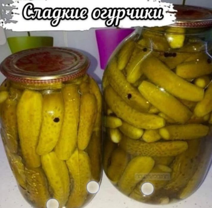 Огурцы свежий засол.