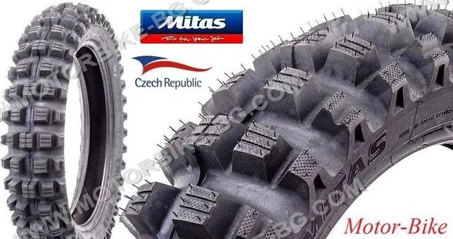 Anvelopa Cauciuc cross enduro 130/80-17 cros pe 17