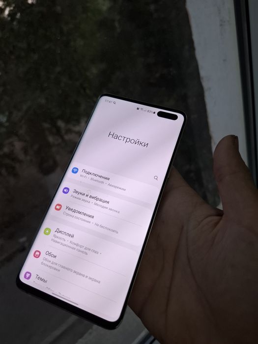 Samsung Galaxy S10 5G