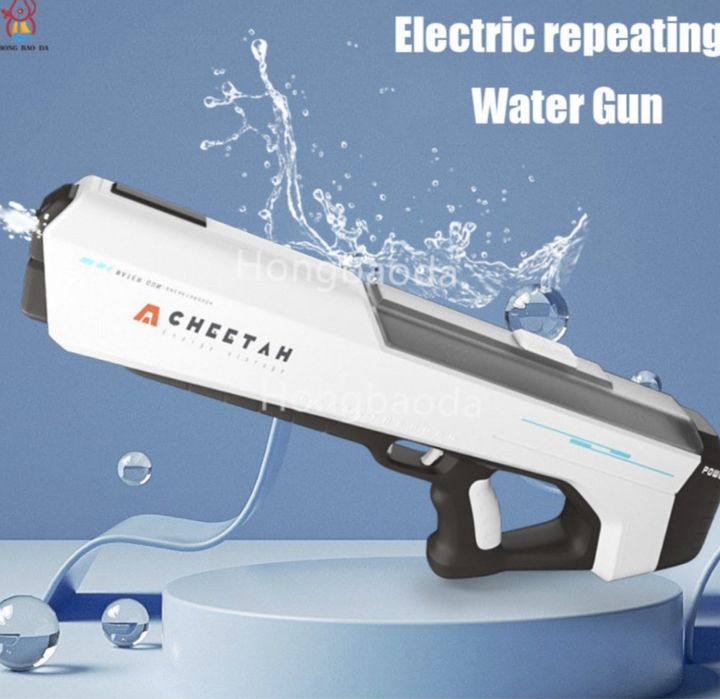 Водный пистолет для моря, бассейна