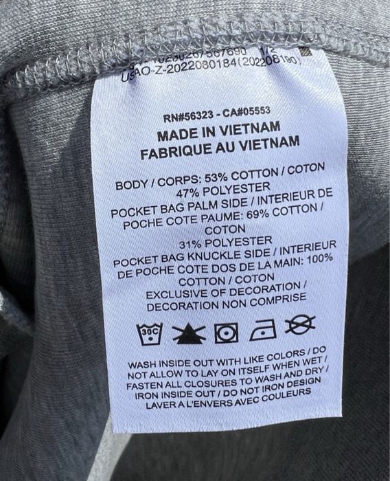 Мъжка Блуза Nike Sportswear Tech Fleece