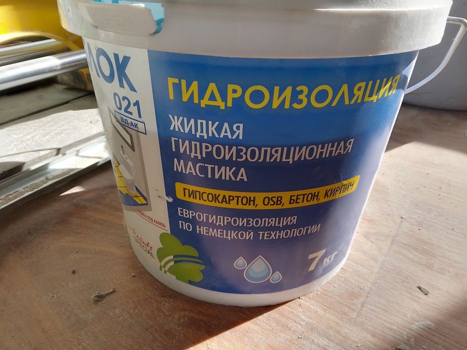 Гидроизоляционная жидкая мастика