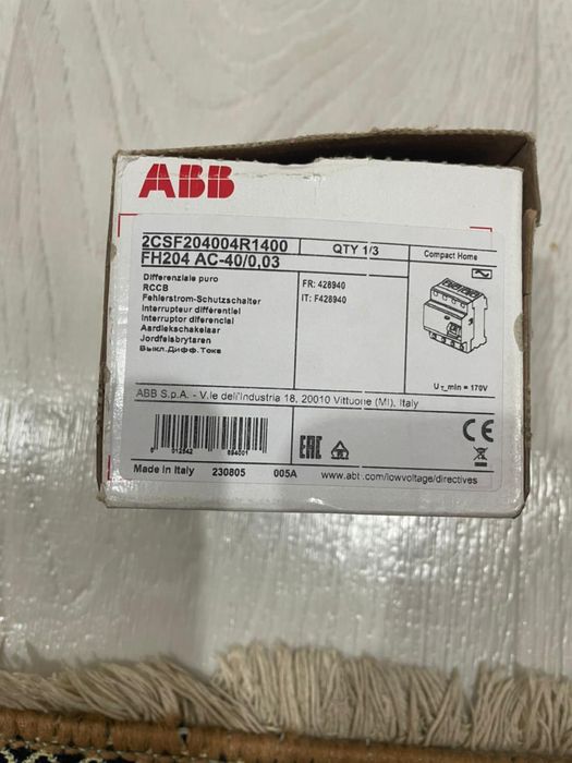 Дифф.автомат (узо) 4х40А  30ма