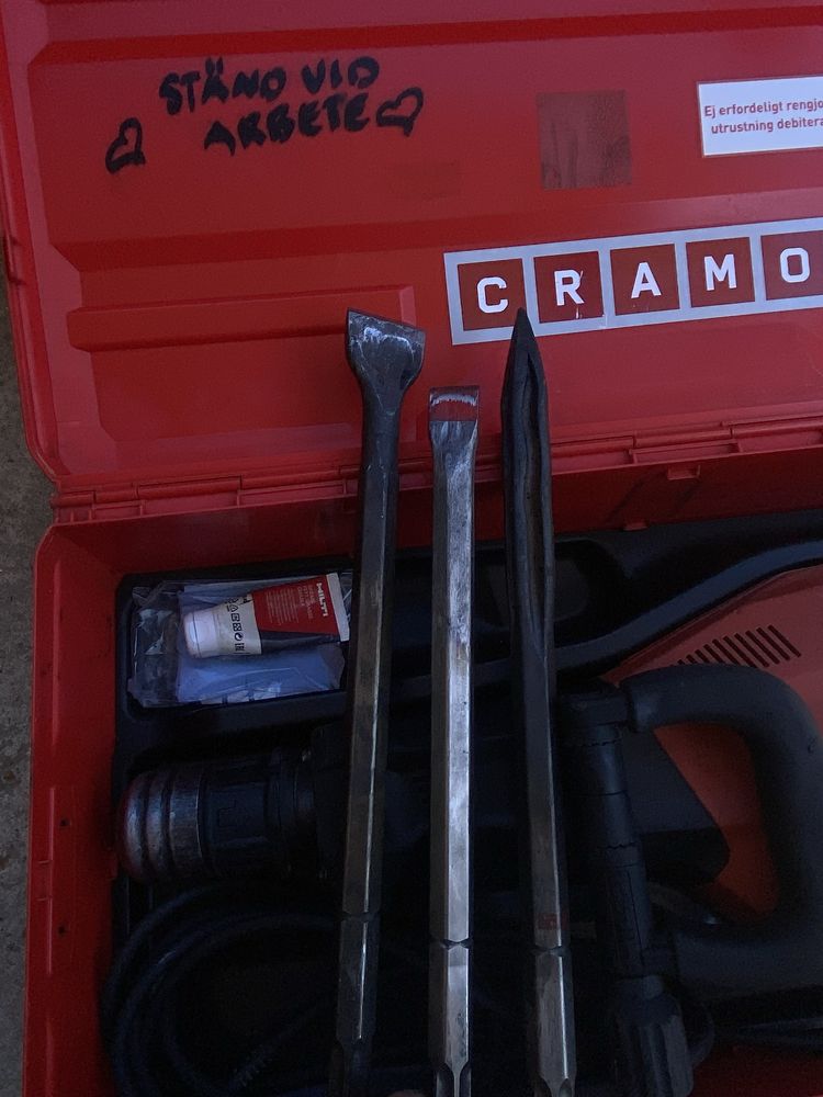 Продавам HILTI TE 1000 AVR