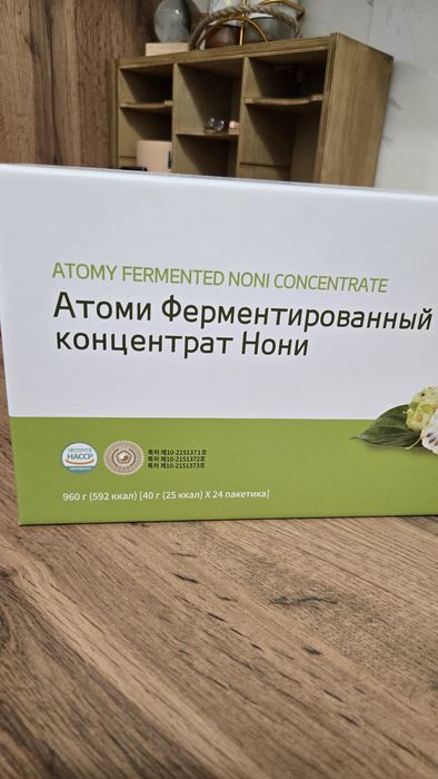 Atomy Нони ферментированный концентрат