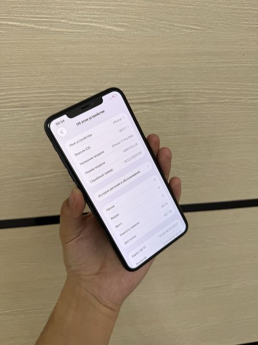 iPhone 11 Pro Max 64gb 100% в идеальном состоянии